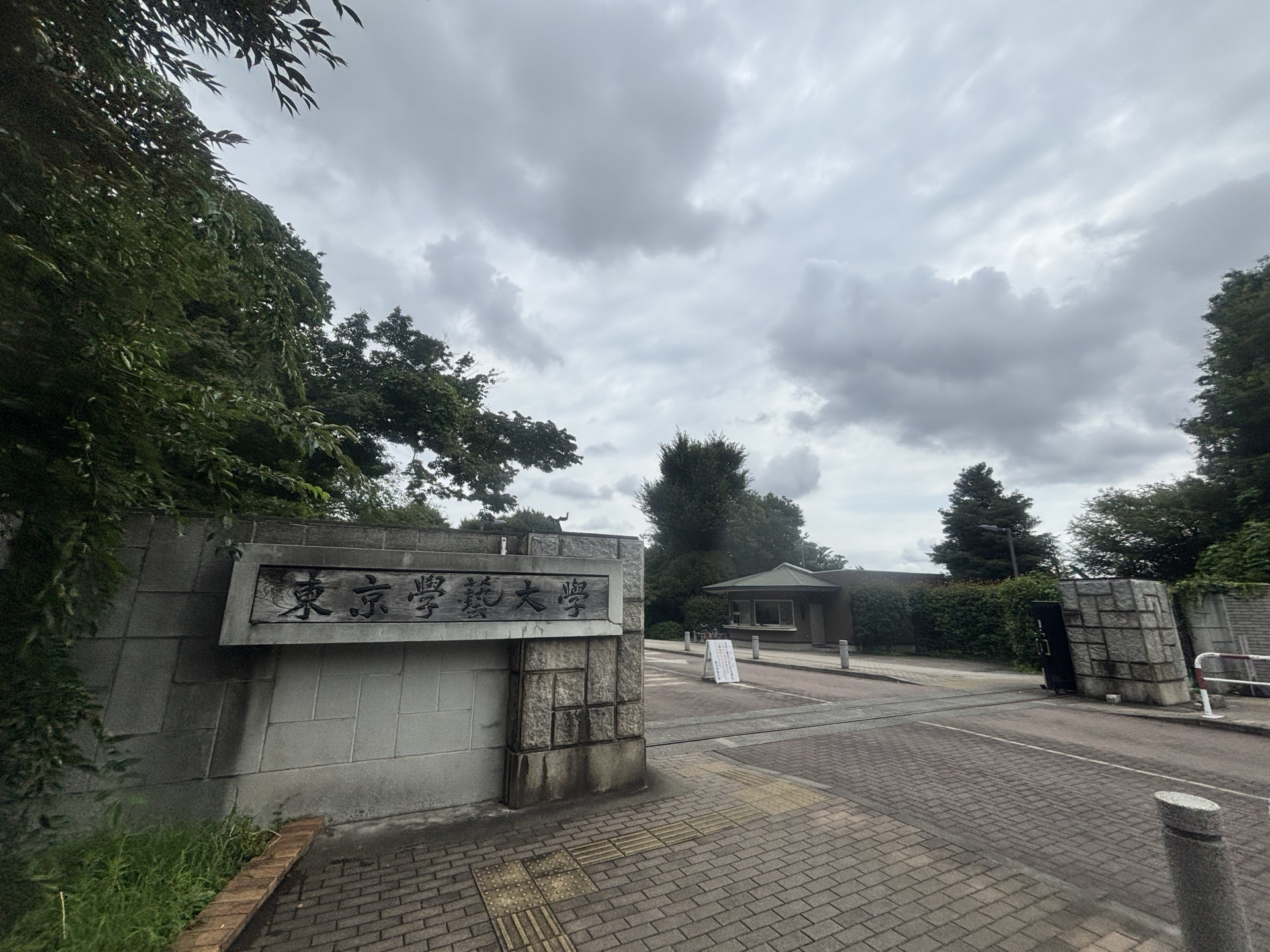 Image - 2026-07-23T143927.306